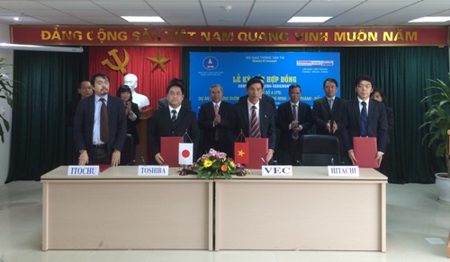 Toshiba, Hitachi và ITOCHU trúng thầu cung cấp gói Hệ thống giao thông thông minh ảnh 1
